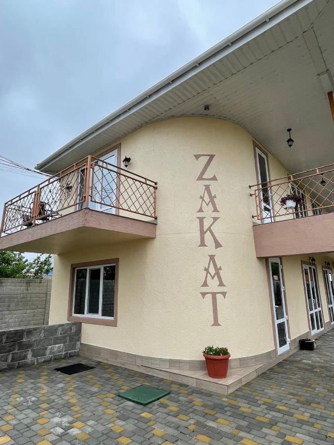 Zakat 호텔 자토카 외부 사진